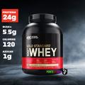 ON Gold Standard Whey